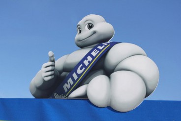 MICHELIN UPTIS — шины, за которыми будущее